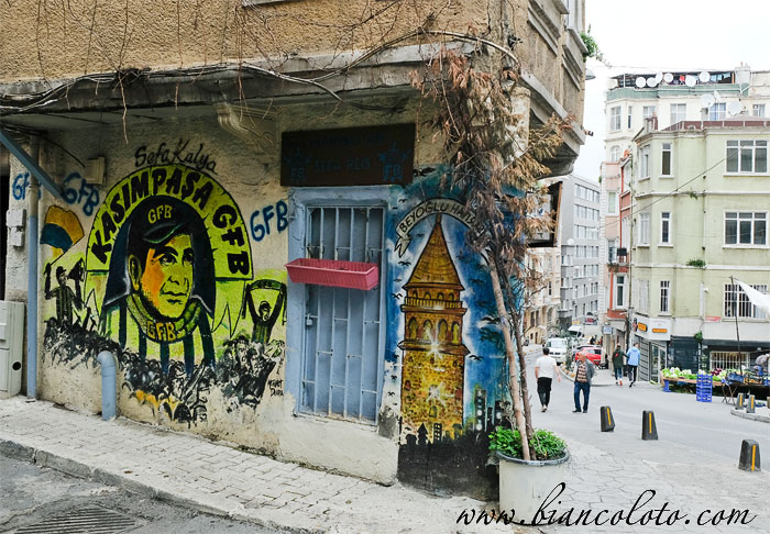 Графитти. Касымпаша. Стамбул