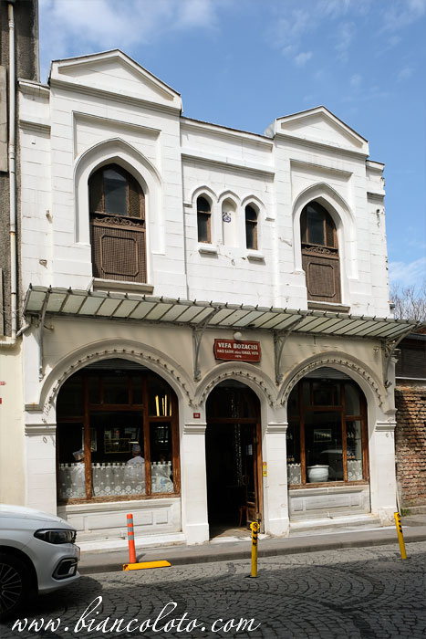 Боза в Стамбуле. Исторический магазин Vefa Bozacisi