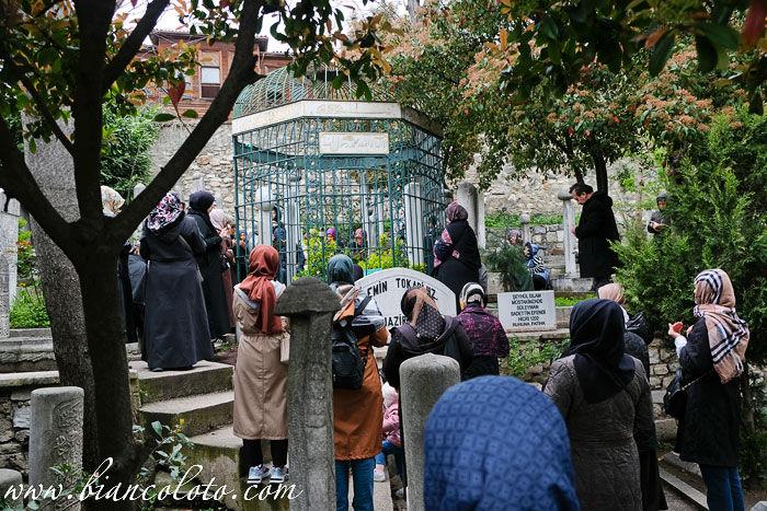 Мехмет Эмин Токади