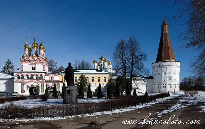 Волоколамск и окрестности