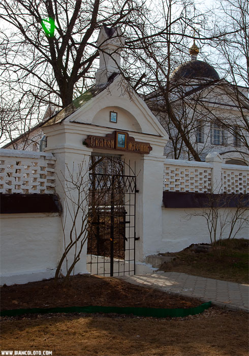 Никольский Черноостровский монастырь.  Малоярославец 