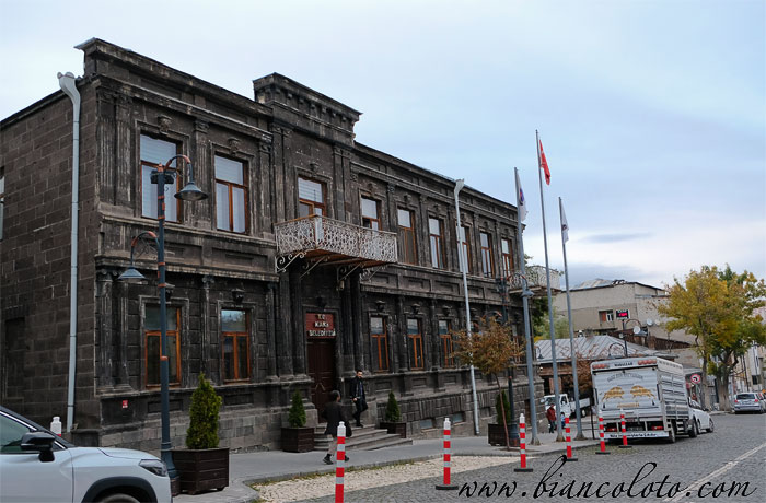 Муниципалитет Карса. Карс