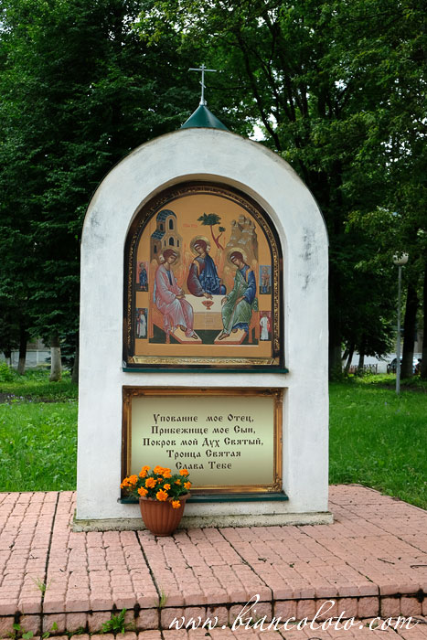 Троицкий храм