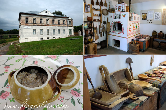 Музей каши и Кашинских традиций