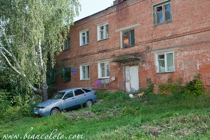 Жилой дом за монастырем