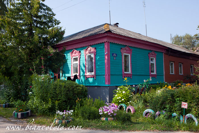 Старая Кашира.