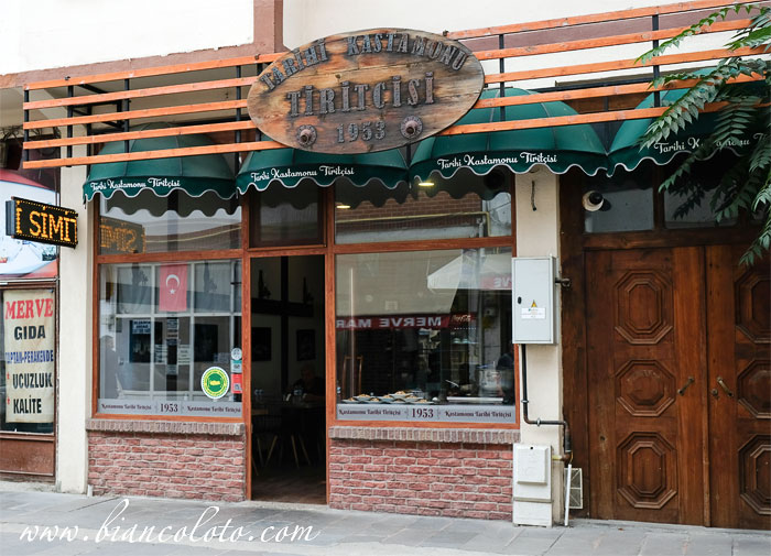 Тирит  из Кастамону