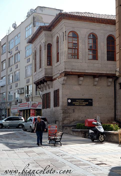 Дом и музей Ататюрка. Кайсери