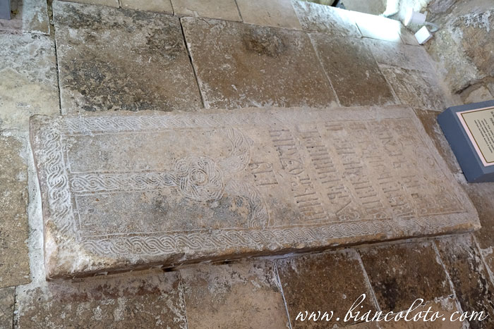 Монастырское захоронение XVII века. 