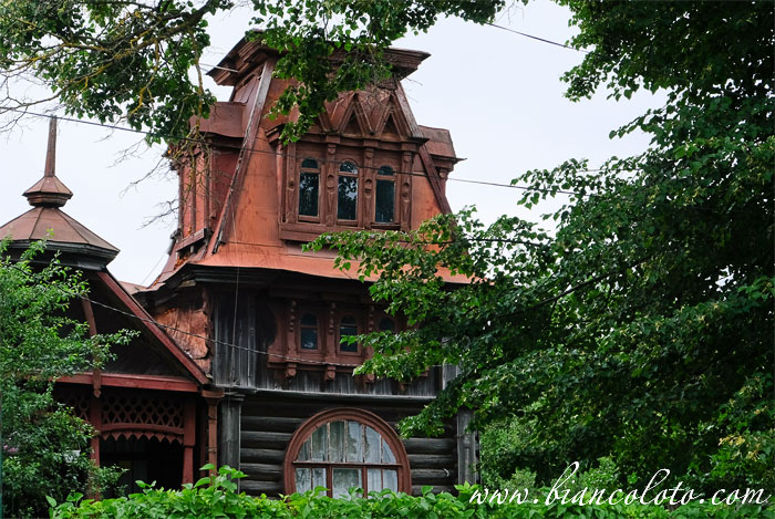 Дом А. Е. Рыбкина