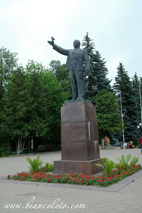 Городской сквер