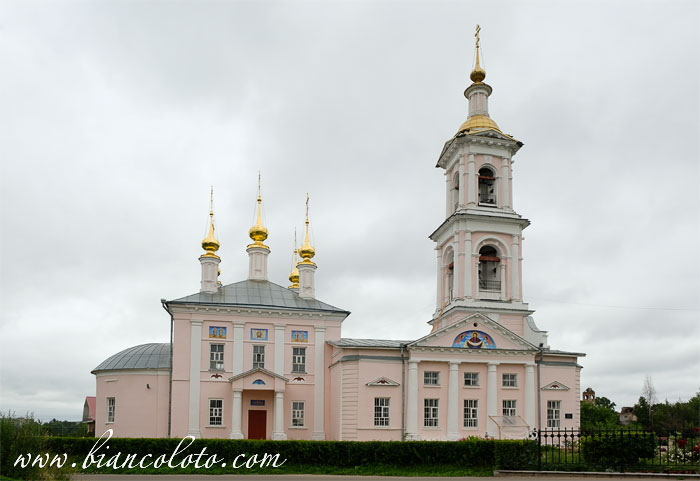 Церковь Вознесения Господня