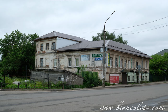 Усадьба Чернёва