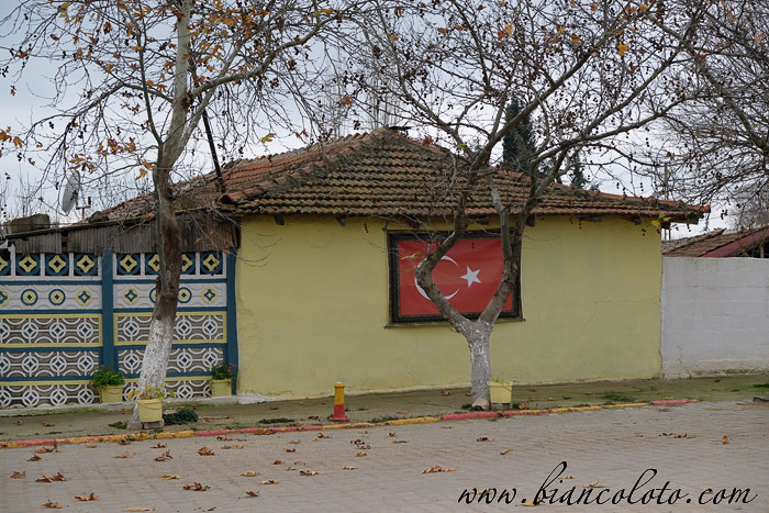 Музей Фатмы Эфе