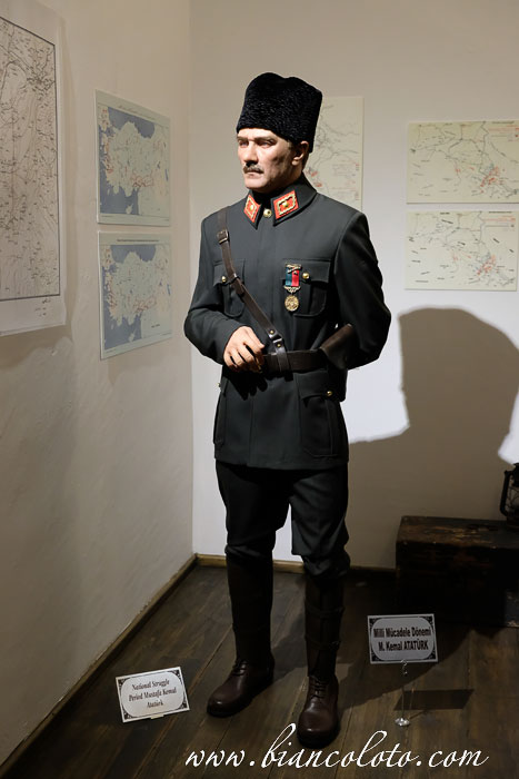 Музей Ататюрка в Кыркларели
