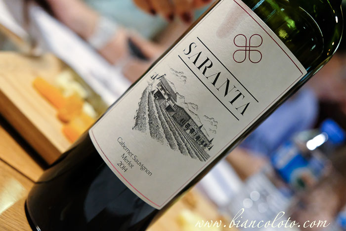 Винодельня Saranta