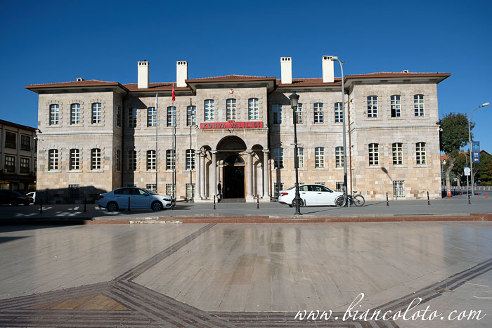 Здание губернаторства