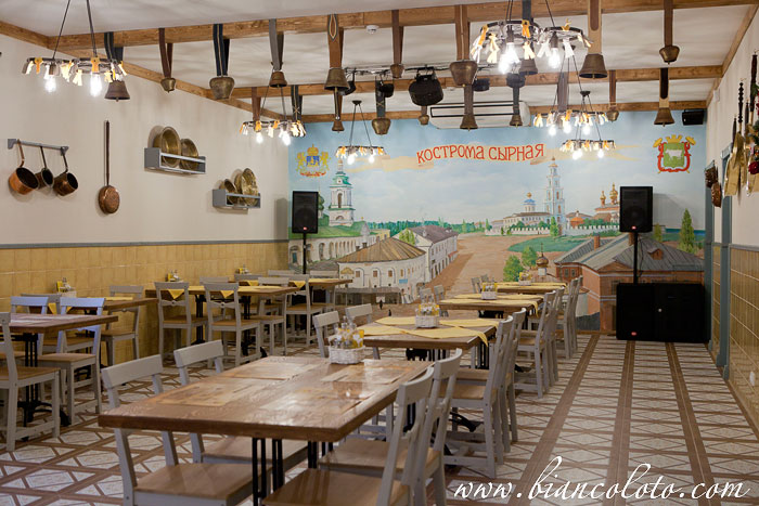 Ресторан Молочная гора