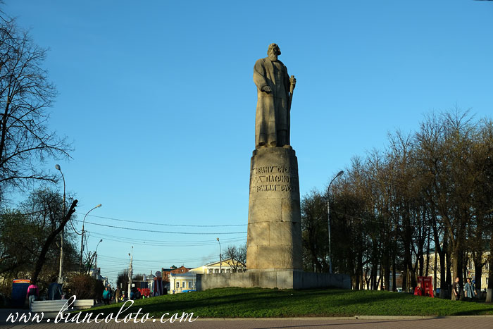 Иван Сусанин