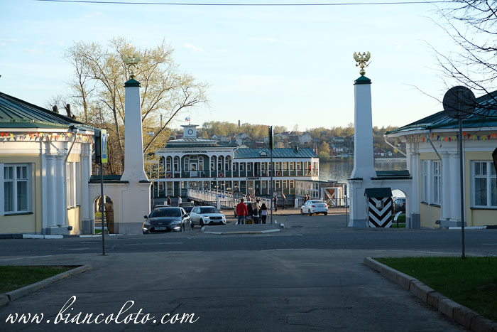 Улица Молочная гора