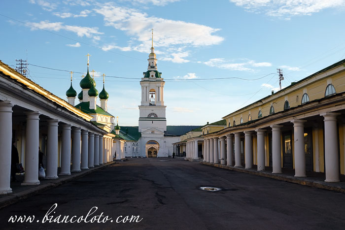 Торговые ряды