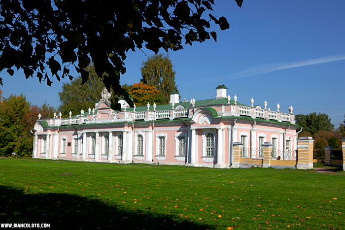 Кусково, Кухонный флигель