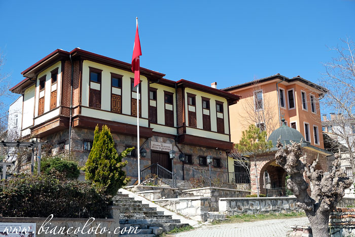 Музей Эвлия Челеби. Кютахья