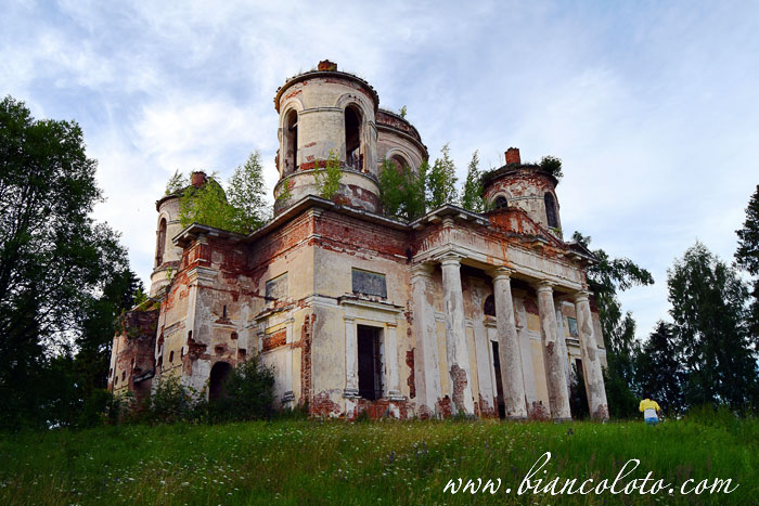 Усадебный комплекс Велеможье