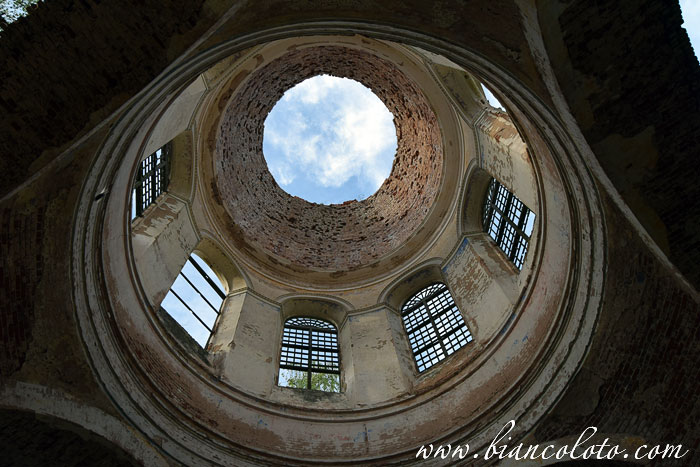 Усадебный комплекс Велеможье