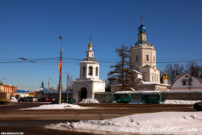 Усадьба Таболово