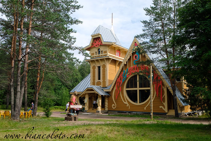 Музей водки