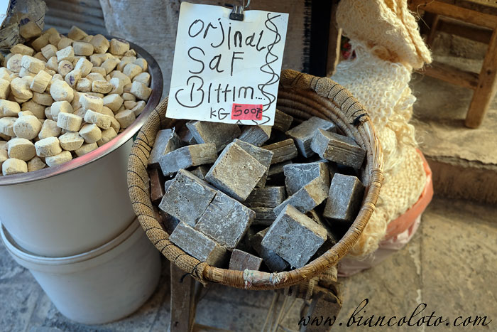 Мыло. Мардин