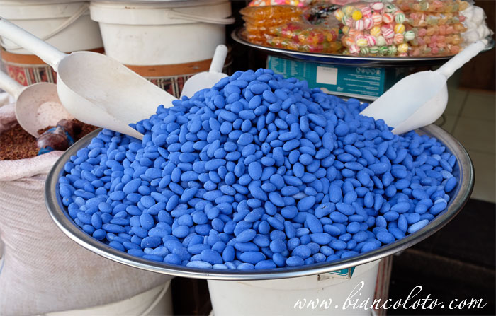 Засахаренный миндаль. Мардин