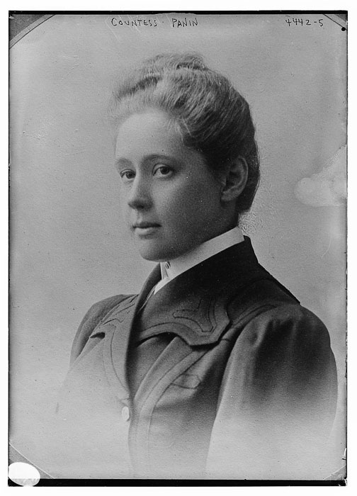 Софья Владимировна Панина