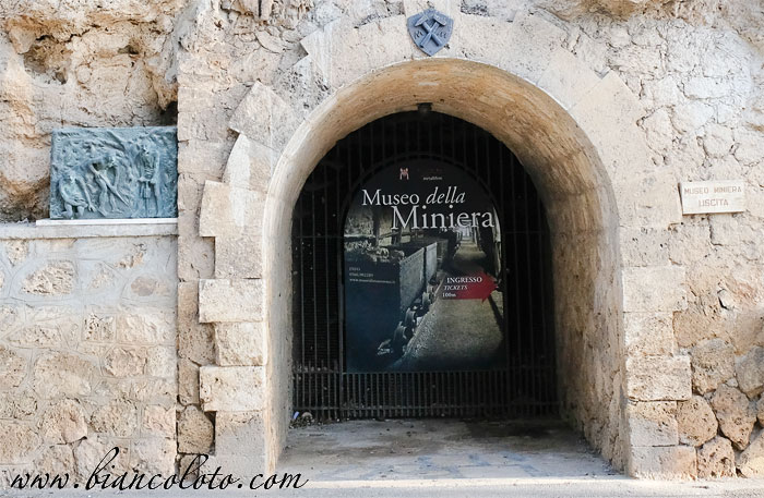 Музей  шахт