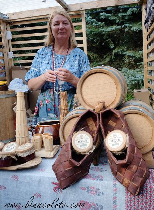 Ярославский медок