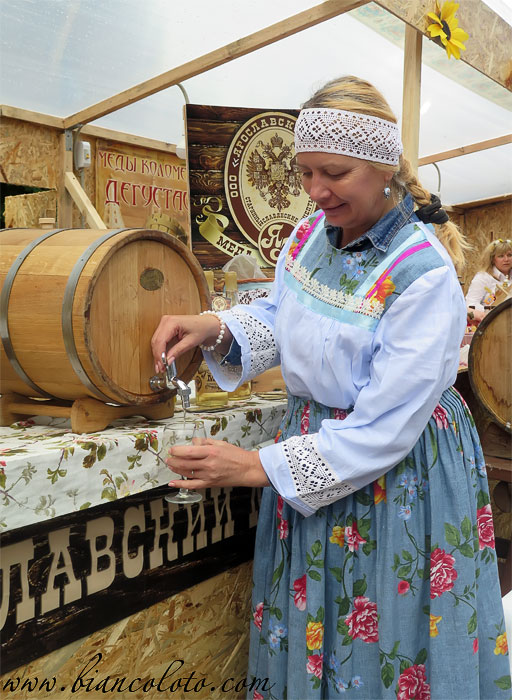 Ярославский медок