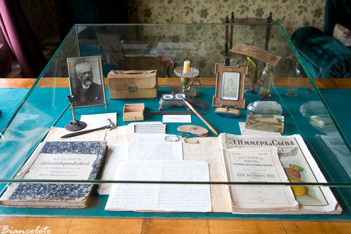 Кабинет А.П.Чехова