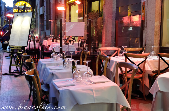 квартал Брера