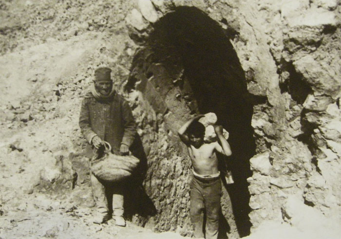 Старая фотография