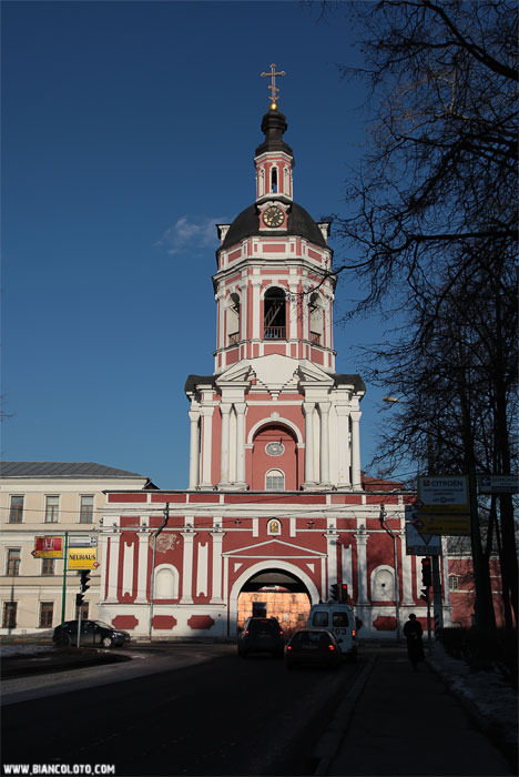 Донской ставропигиальный мужской монастырь