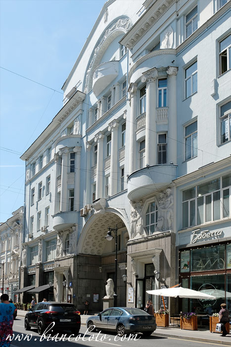 Торговый дом товарищества М. С. Кузнецова