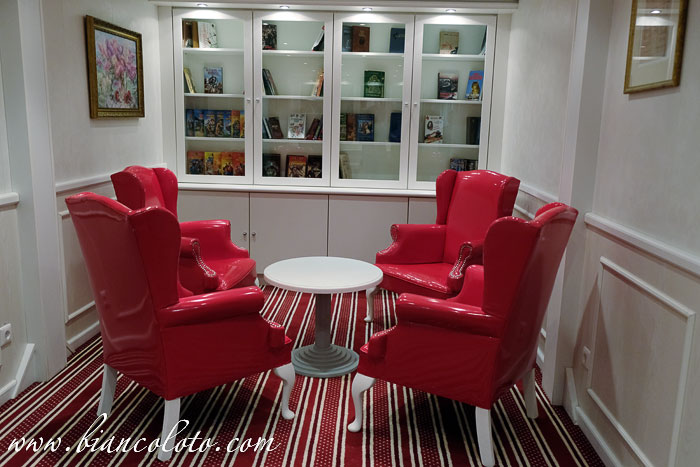 Библиотека