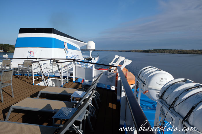 Солнечная палуба