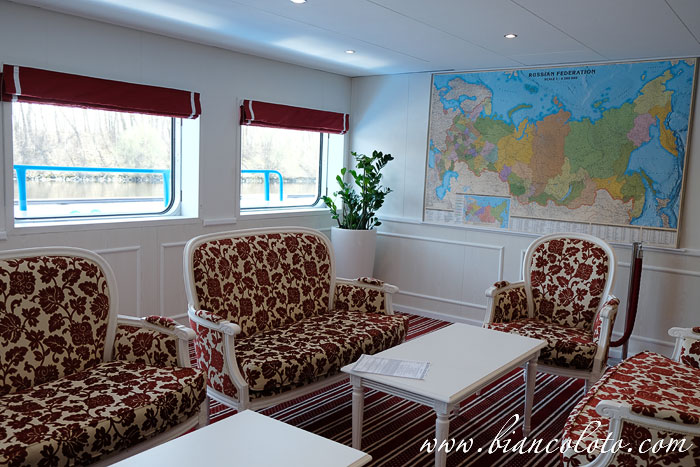 Зона отдыха