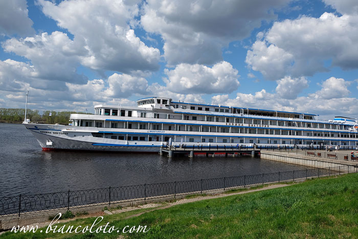 Теплоход «Княжна Виктория»