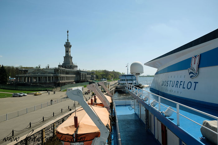 Мостурфлот