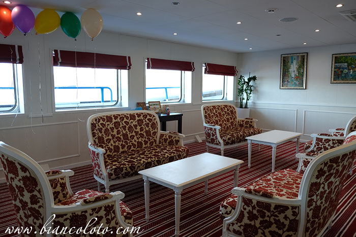 Мостурфлот