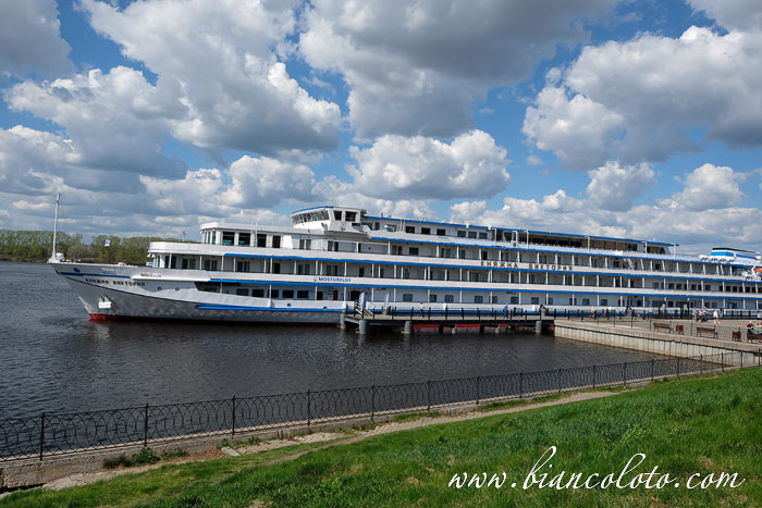 Теплоход «Княжна Виктория»