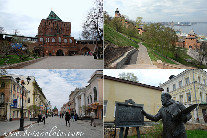 Нижний Новгород